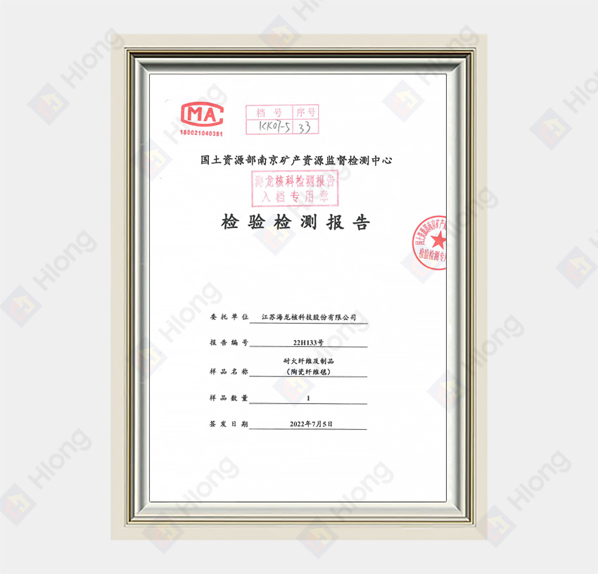 Ceramic Fiber Blanket Solubility