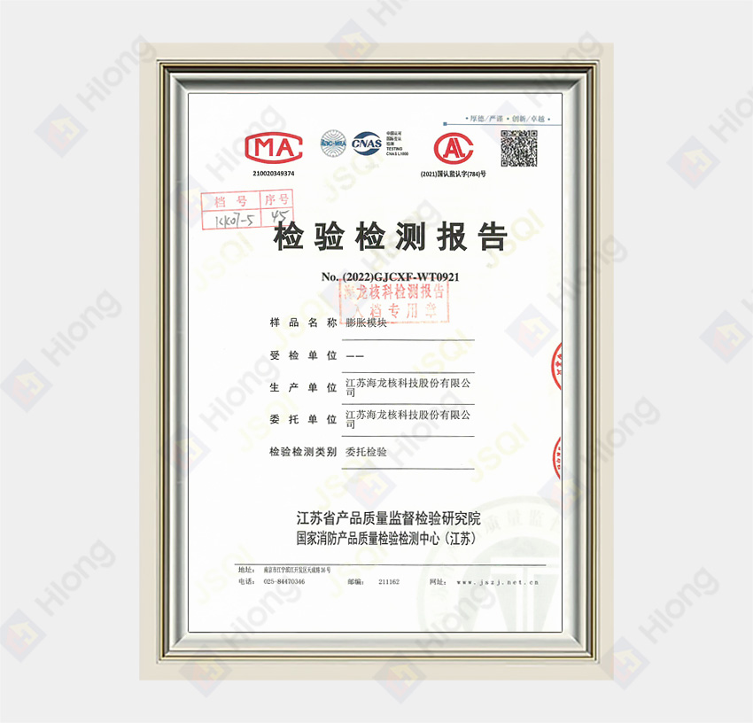 FF-M Intumescent Module (Physical and Chemical Properties)