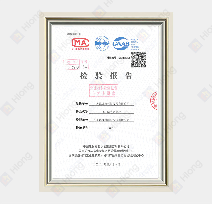 FS-E Fire-Sealant (Physical and Chemical Properties Including Operating Temperature, Viscosity, etc.)