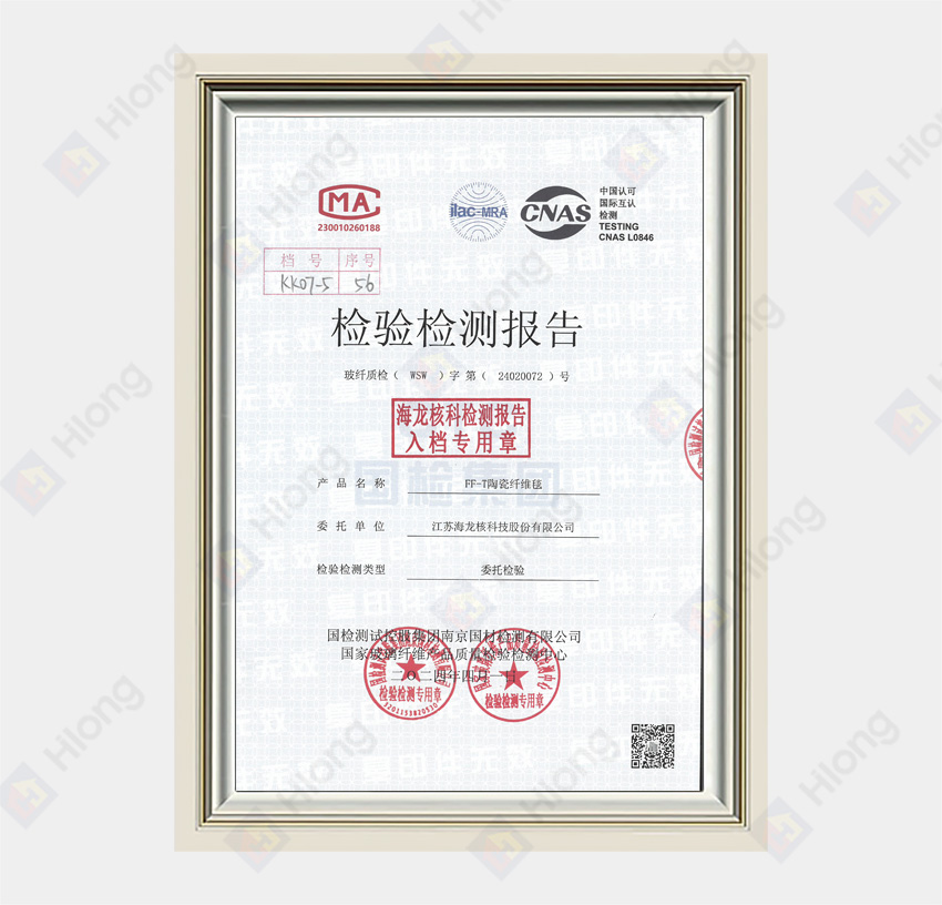 FF-T Ceramic Fiber Blanket (Austenite, Leachable Ions, pH Value)