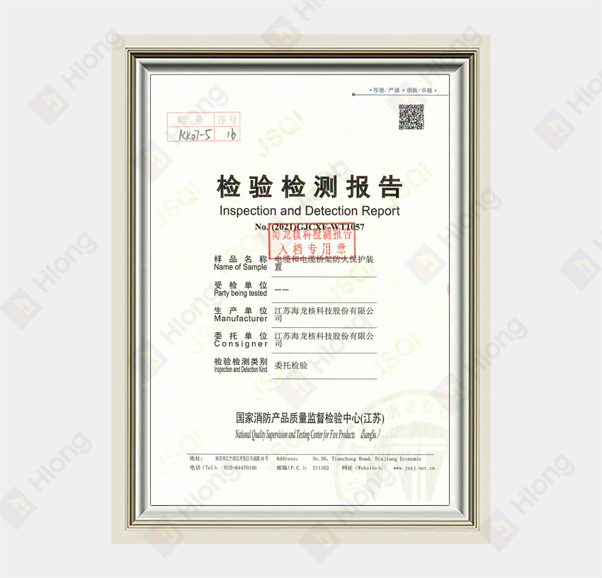 Cable & Cable Tray Fire Protection Assembly