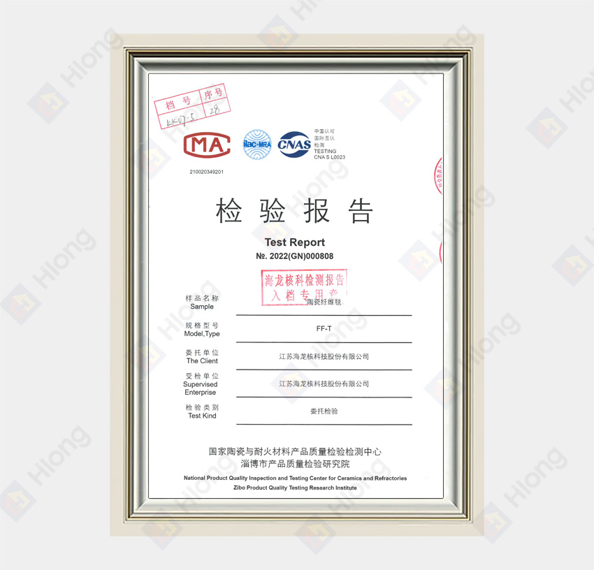FF-T Mass Moisture Absorption Rate, Hydrophobic Rate