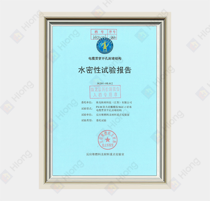 Cable Watertightness