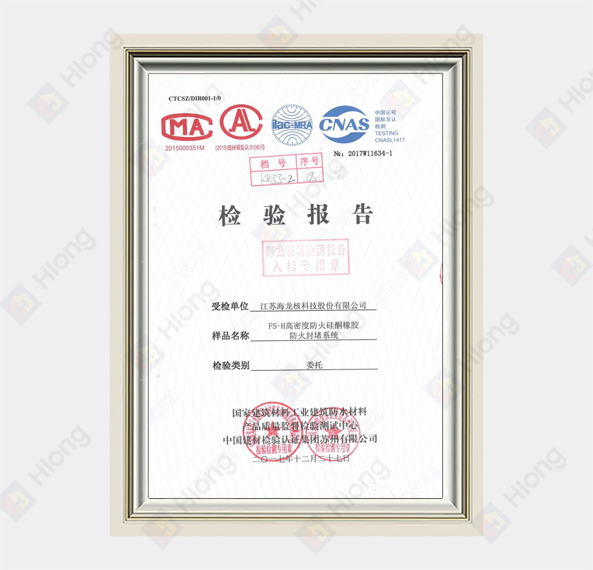Cable Airtightness