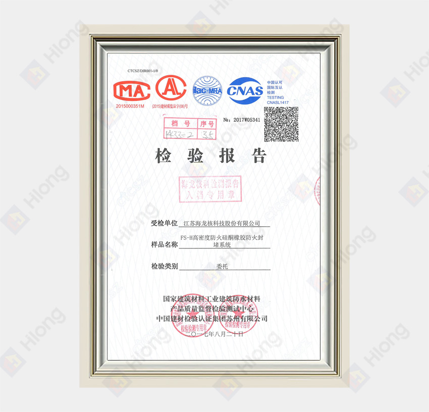Mechanical Pipeline Watertightness